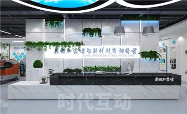 北京电子沙盘模型制作