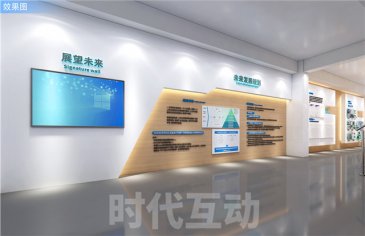 北京多媒体中控系统软件开发