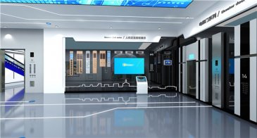 智能家居展示厅设计效果图