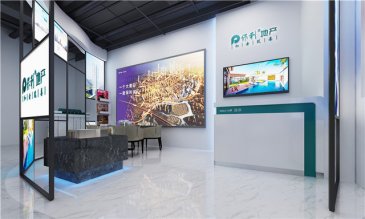 太阳能产品展示厅设计