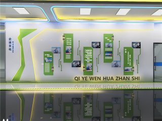 大数据企业展厅设计