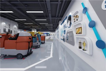 金属加工展厅布展设计施工