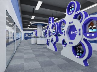 电子商务企业展厅设计