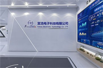 矿山机械工业展厅设计