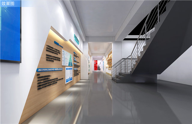 金融展厅设计施工