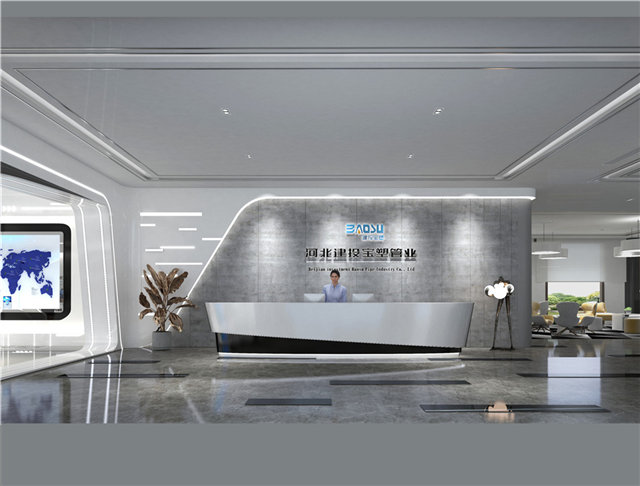 办公文具公司展厅设计