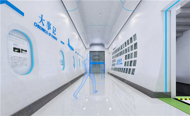 动漫游戏公司展厅设计