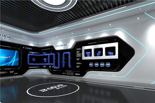 工程机械企业展厅设计