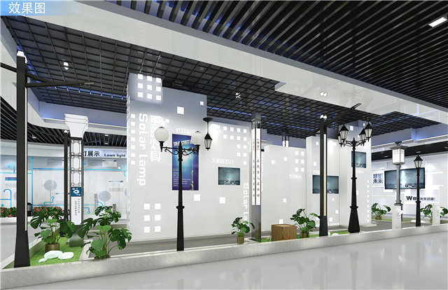 礼品展厅展览设计