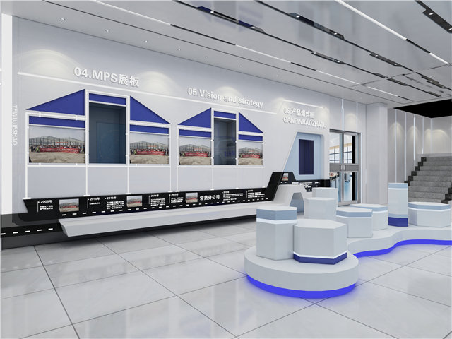 食品饮料科技展厅设计