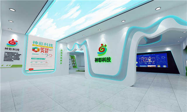 箱包展厅布展设计