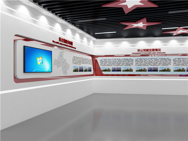 工程机械展示厅设计效果图