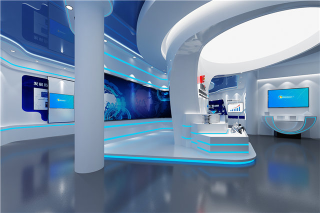 食品饮料公司展厅设计方案