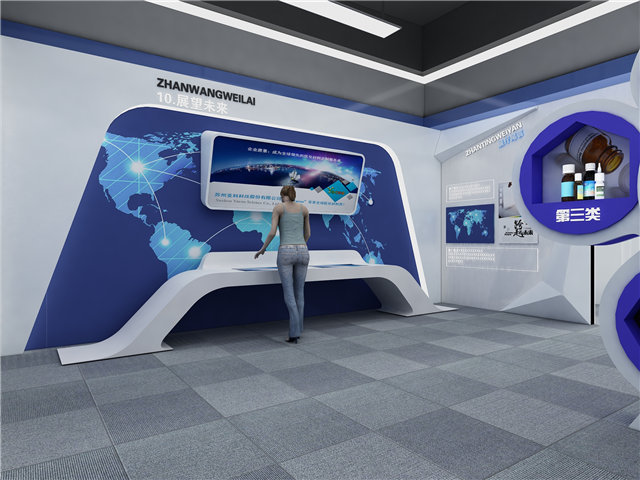 电力展馆展览设计