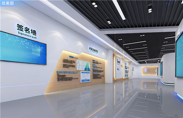 复合材料数字化展厅设计
