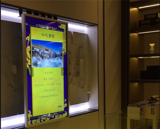 西宁电动滑轨触摸屏