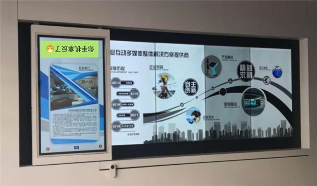 广州电动滑轨触摸屏