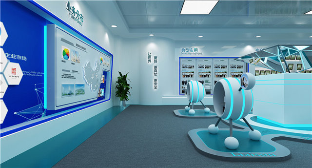 环保公司展厅设计