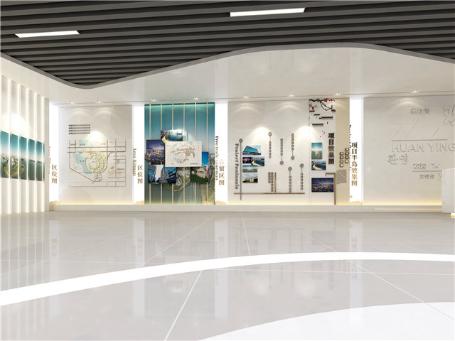 家纺集团展厅设计