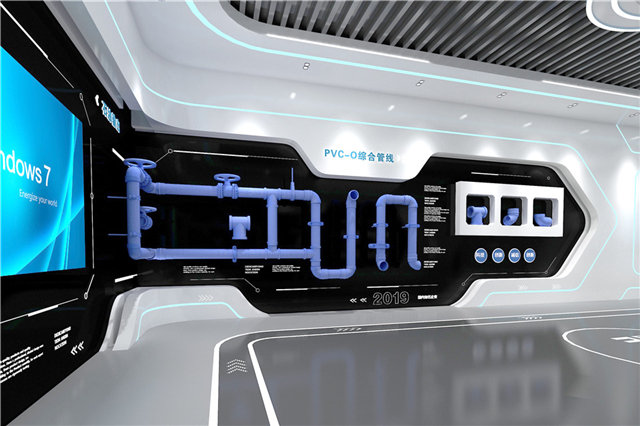 酒店用品展厅布展设计施工