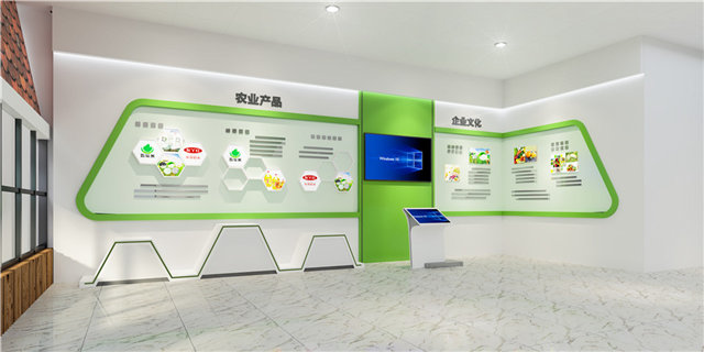 牙科口腔工业展厅设计