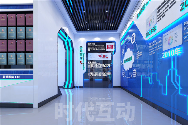 南宁墙面互动感应设计