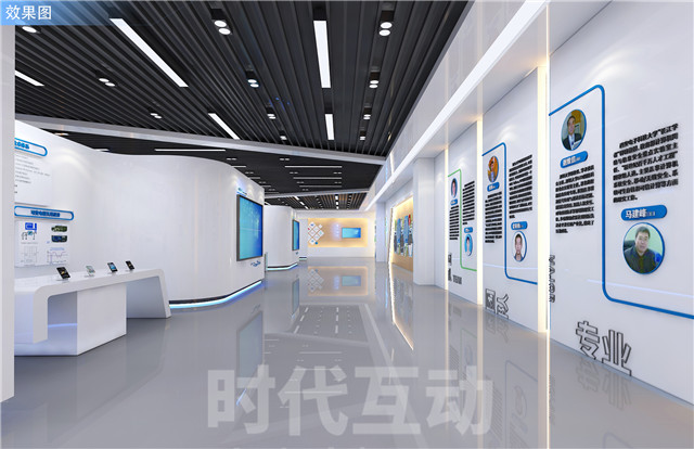 青岛多媒体中控系统软件开发