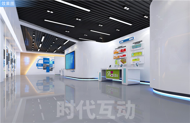 福州互动投影墙价格