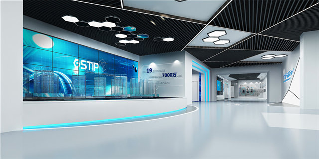 大数据专业展厅装修设计