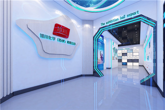 动漫游戏公司展厅设计方案