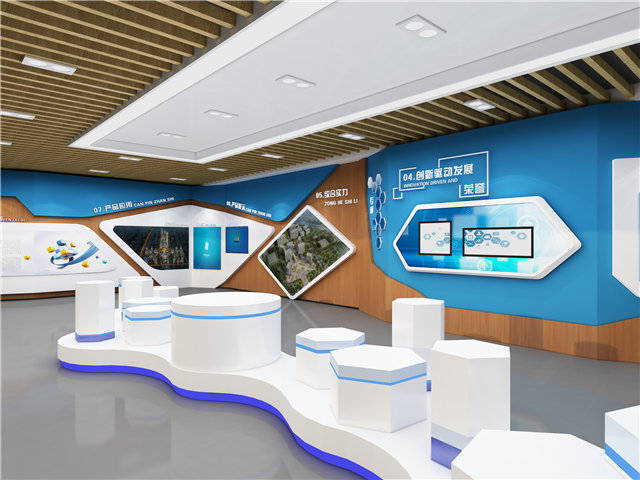 家用电器科技型展厅设计