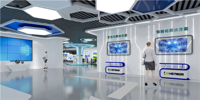 智能卡公司展厅设计方案