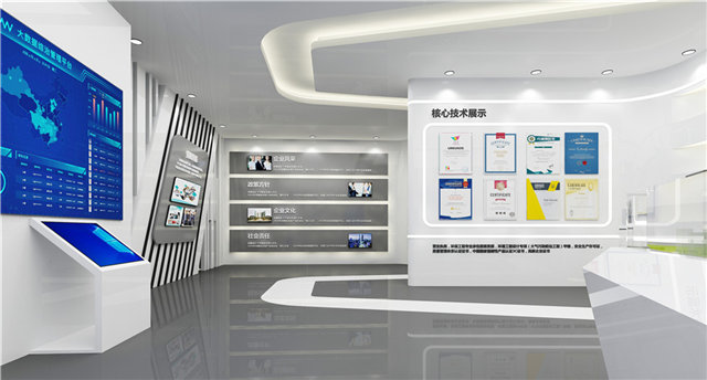 模具产品展示厅设计