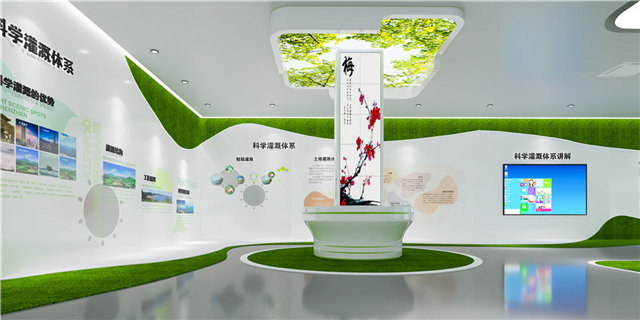 房地产展馆展览设计