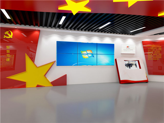 渔业企业展厅设计