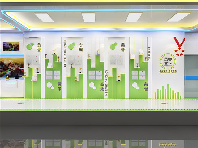 激光展厅设计装修方案