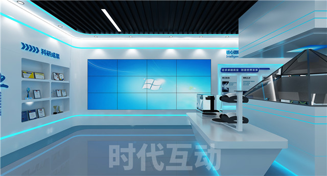 三亚互动墙面投影