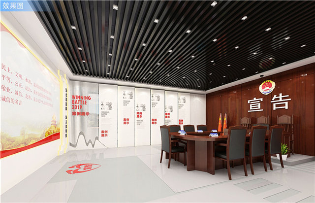 冷链展厅布展设计