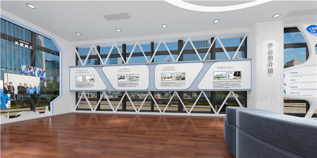 军警防务数字化展厅设计