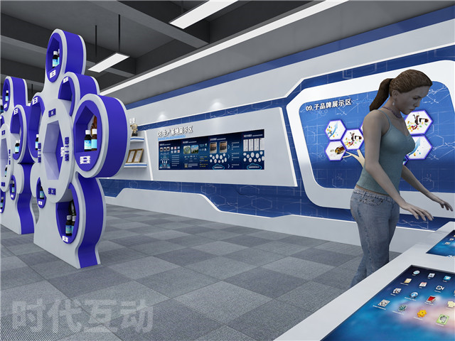 深圳多媒体展厅施工