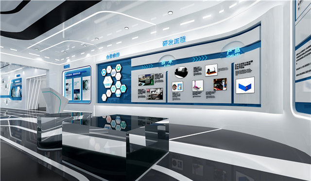 轮胎集团展厅设计