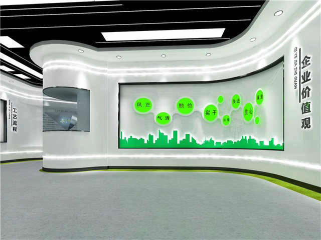 厨卫设备企业展厅设计装修