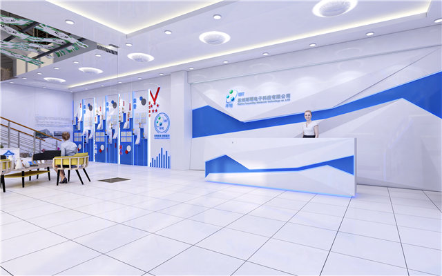 保健品企业展厅设计