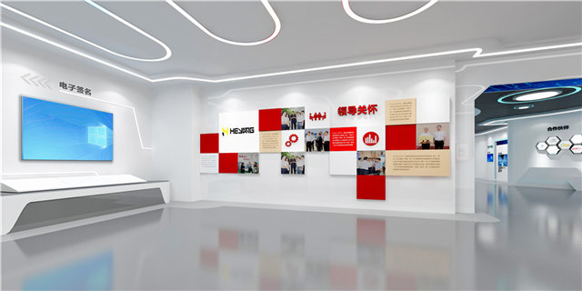 服饰配件文化展厅设计