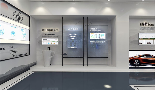 圣诞礼品专业展厅装修设计