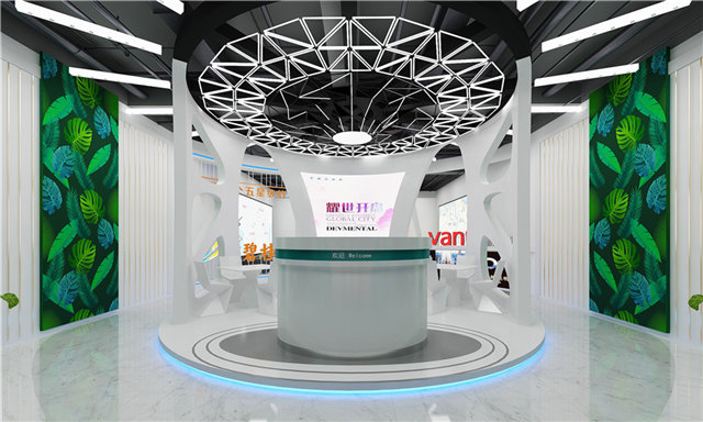 烟草烟具公司展厅设计方案