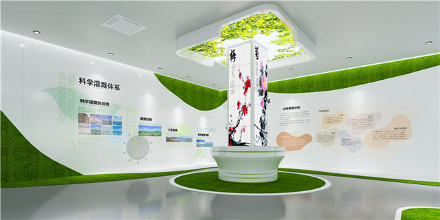 防疫物资产品展厅设计