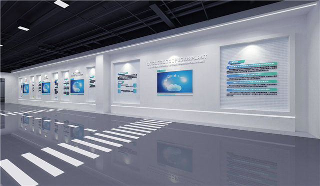 酒公司展厅设计