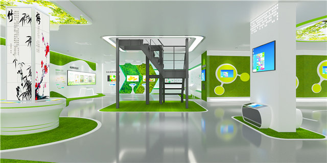 金属加工智能展厅设计