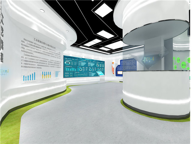 箱包企业展厅设计